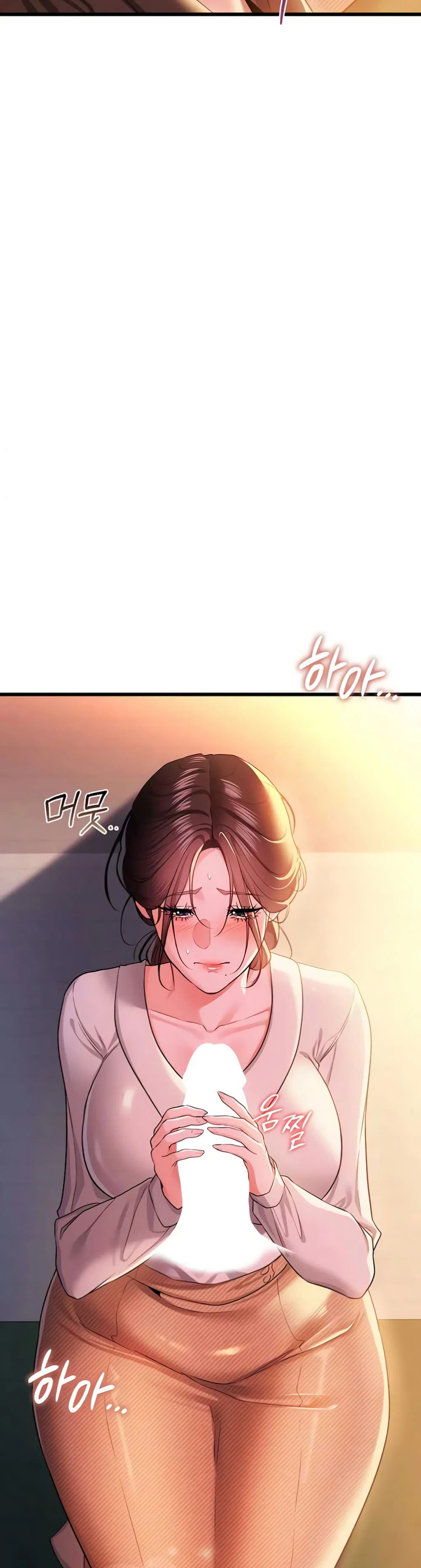ข้อตกลงที่เสี่ยงและสาวบ้านข้างๆ ตอนที่ 39 หน้า 26 - โดจินแปลไทย