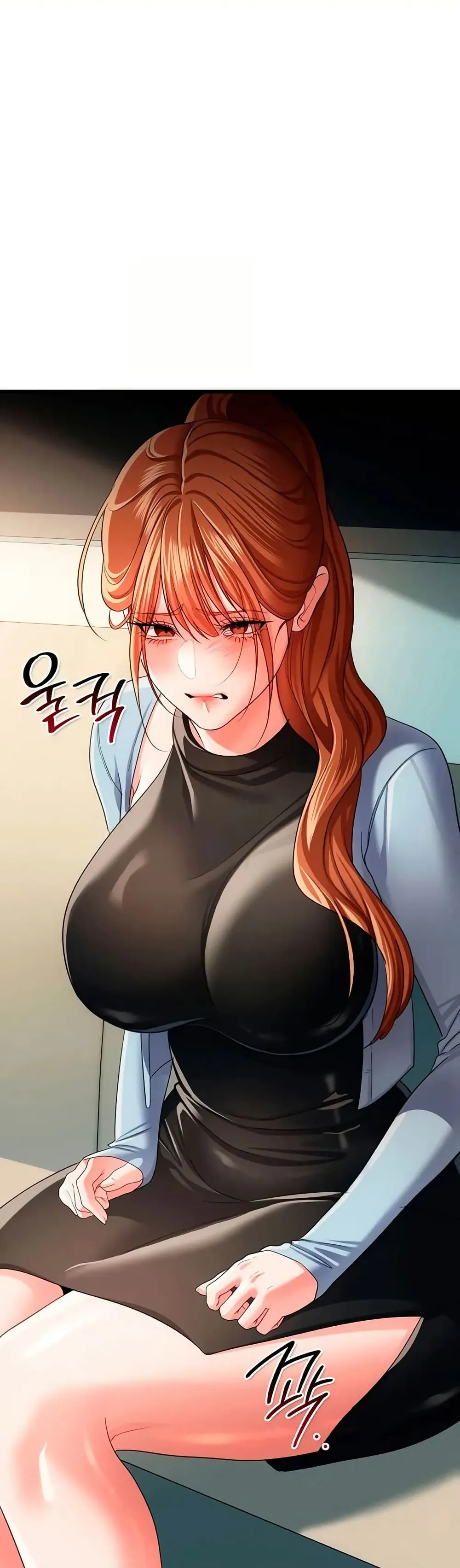 ข้อตกลงที่เสี่ยงและสาวบ้านข้างๆ ตอนที่ 49 หน้า 25 - โดจินแปลไทย