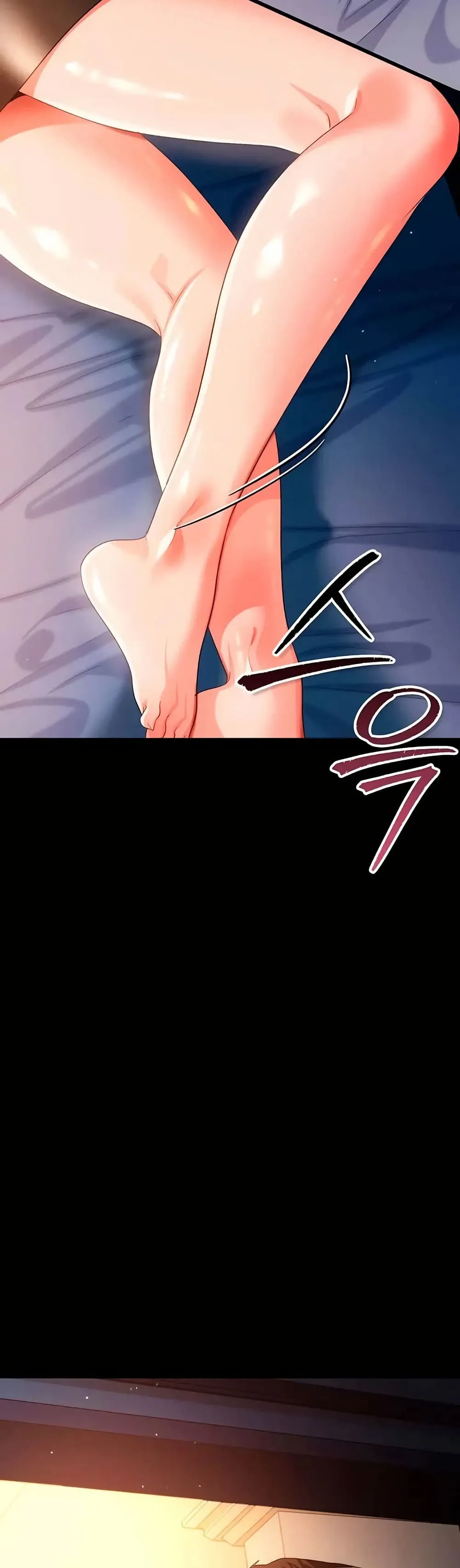 ข้อตกลงที่เสี่ยงและสาวบ้านข้างๆ ตอนที่ 49 หน้า 50 - โดจินแปลไทย