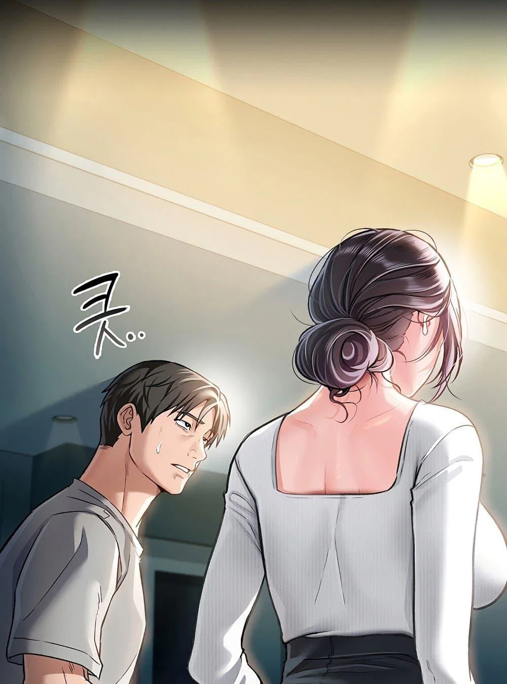 ข้อตกลงที่เสี่ยงและสาวบ้านข้างๆ ตอนที่ 5 หน้า 1 - โดจินแปลไทย