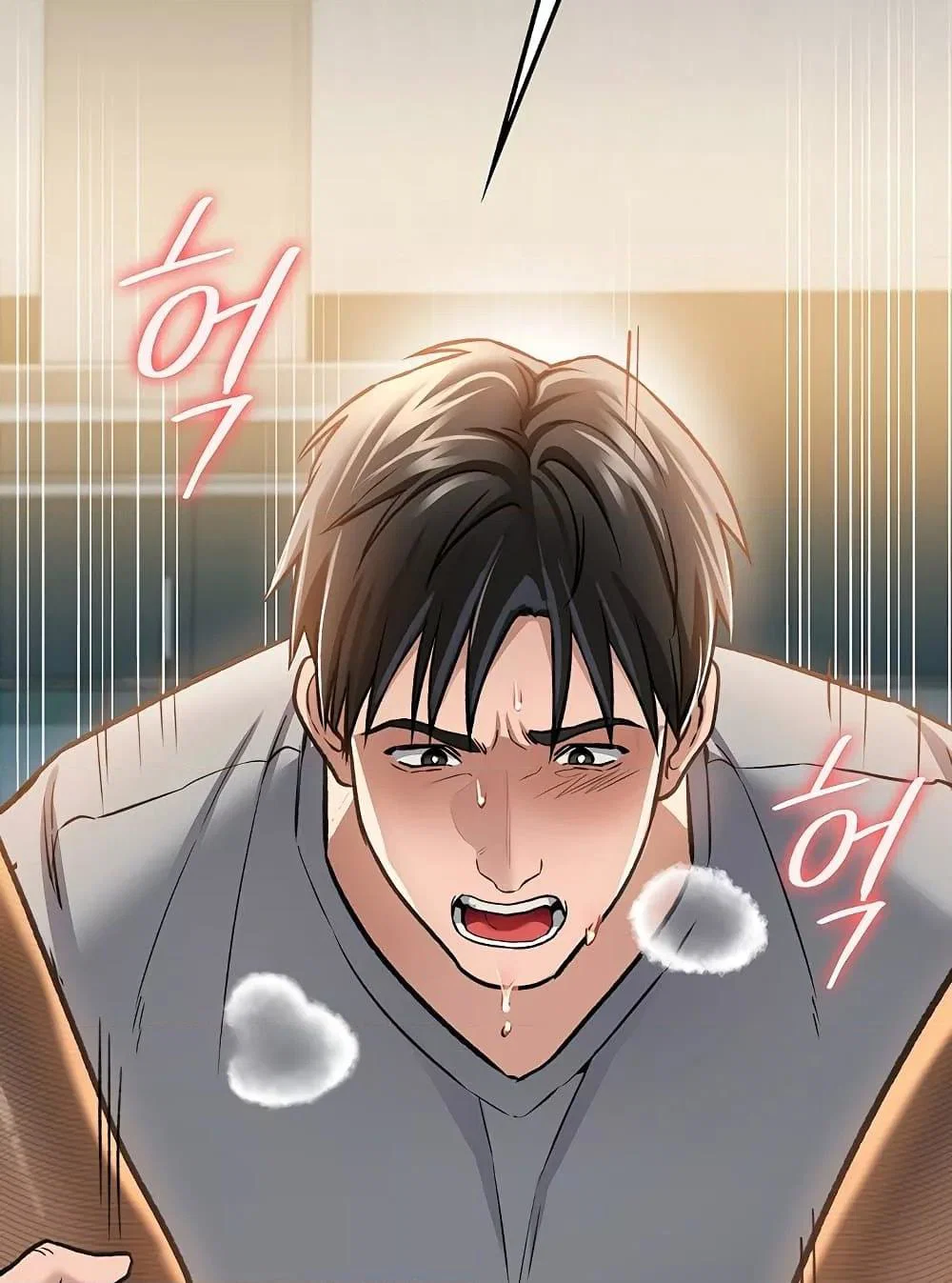 ข้อตกลงที่เสี่ยงและสาวบ้านข้างๆ ตอนที่ 5 หน้า 135 - โดจินแปลไทย