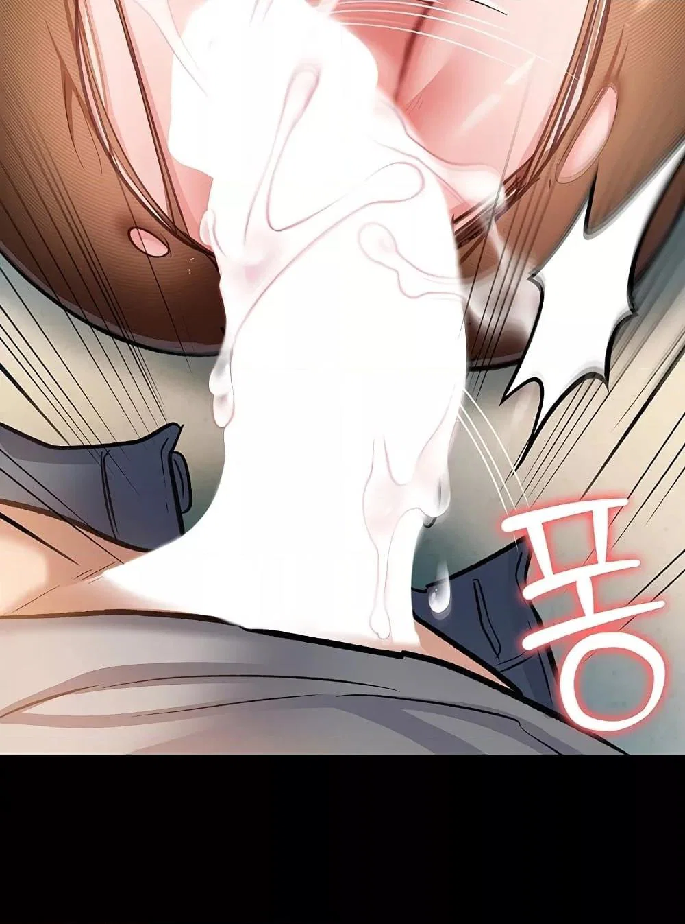 ข้อตกลงที่เสี่ยงและสาวบ้านข้างๆ ตอนที่ 5 หน้า 142 - โดจินแปลไทย