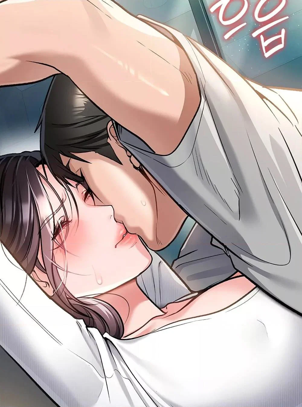 ข้อตกลงที่เสี่ยงและสาวบ้านข้างๆ ตอนที่ 5 หน้า 45 - โดจินแปลไทย