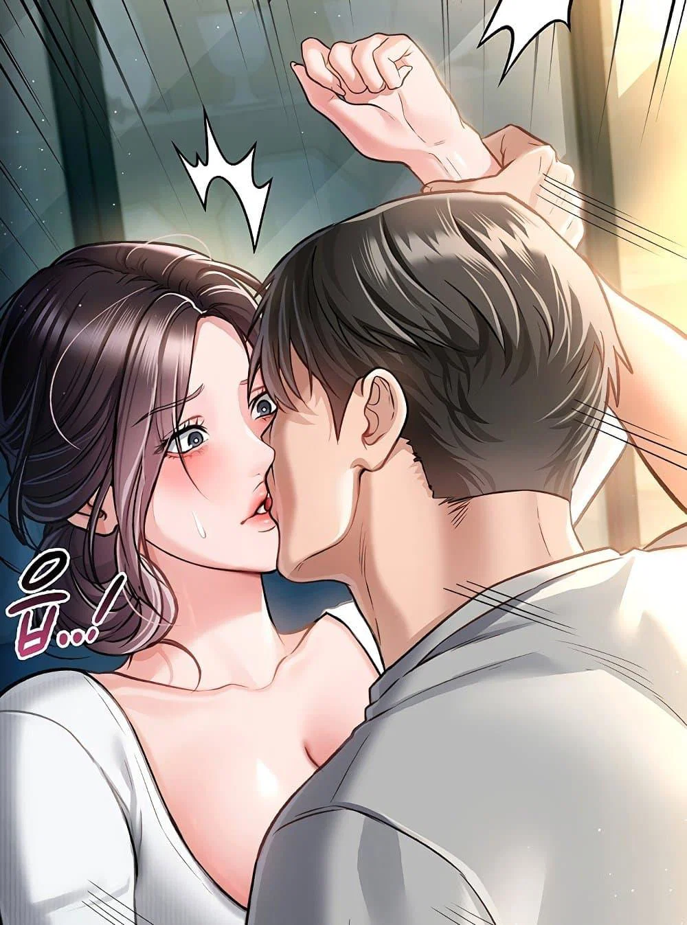 ข้อตกลงที่เสี่ยงและสาวบ้านข้างๆ ตอนที่ 5 หน้า 6 - โดจินแปลไทย