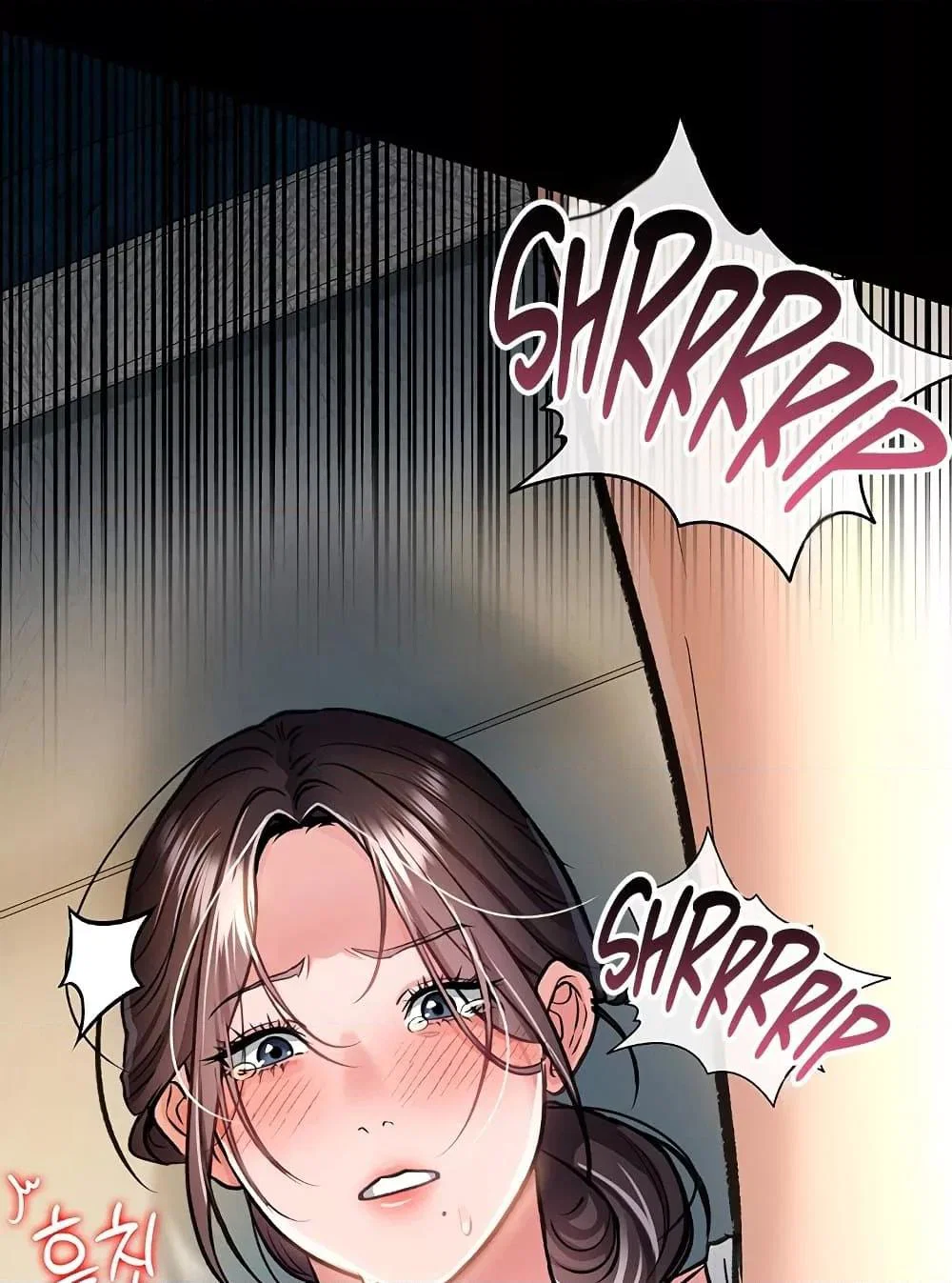 ข้อตกลงที่เสี่ยงและสาวบ้านข้างๆ ตอนที่ 5 หน้า 73 - โดจินแปลไทย