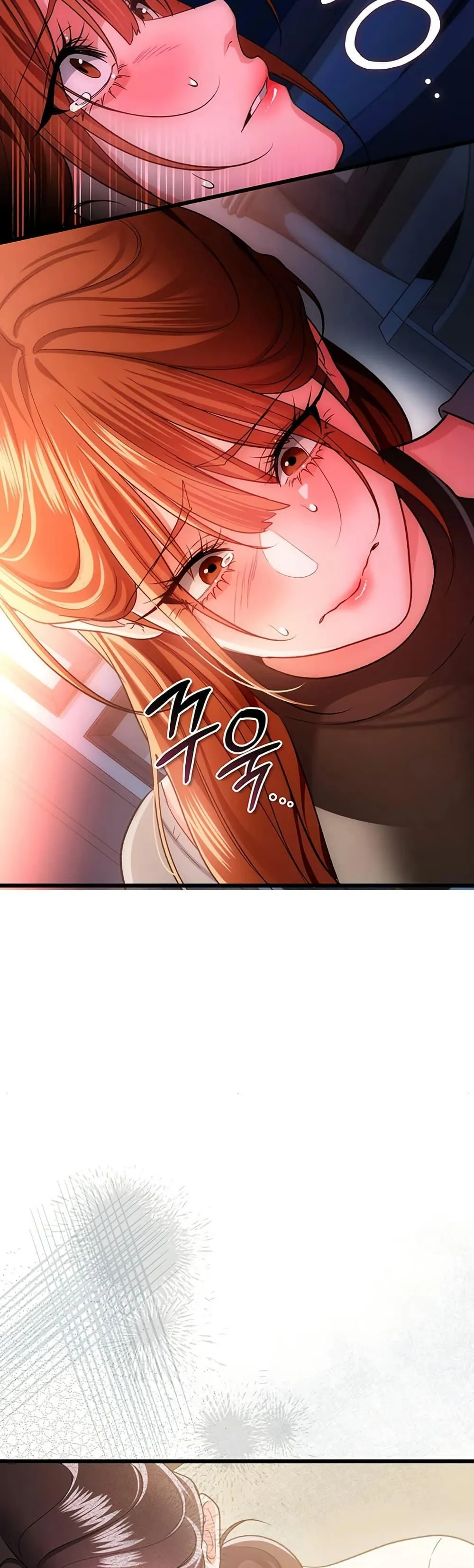 ข้อตกลงที่เสี่ยงและสาวบ้านข้างๆ ตอนที่ 50 หน้า 46 - โดจินแปลไทย