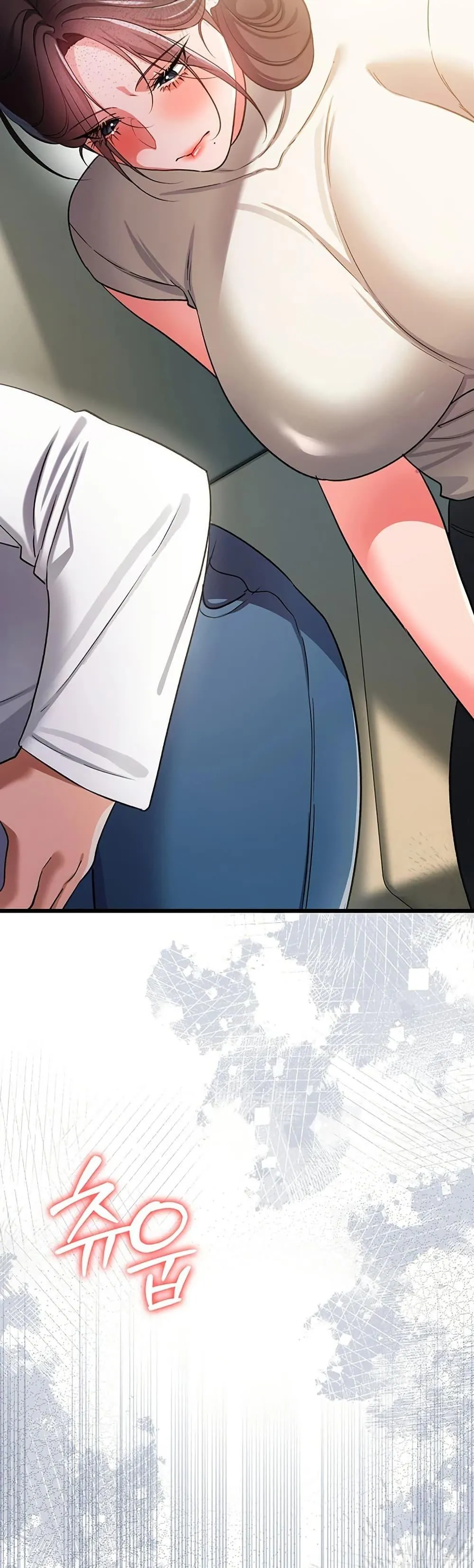 ข้อตกลงที่เสี่ยงและสาวบ้านข้างๆ ตอนที่ 50 หน้า 47 - โดจินแปลไทย