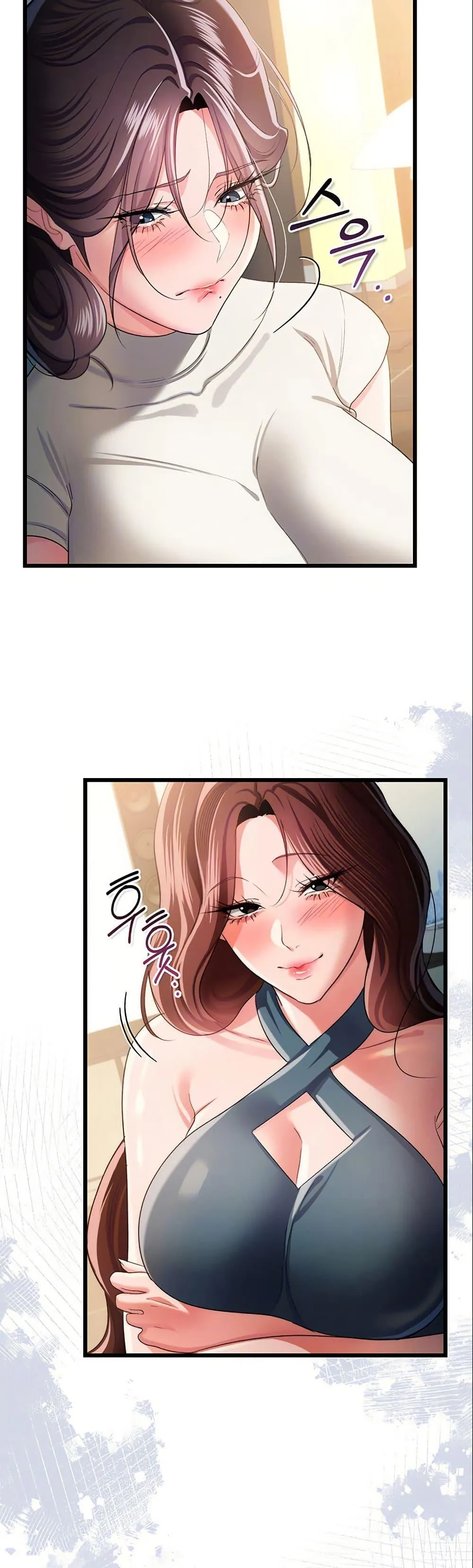ข้อตกลงที่เสี่ยงและสาวบ้านข้างๆ ตอนที่ 50 หน้า 8 - โดจินแปลไทย