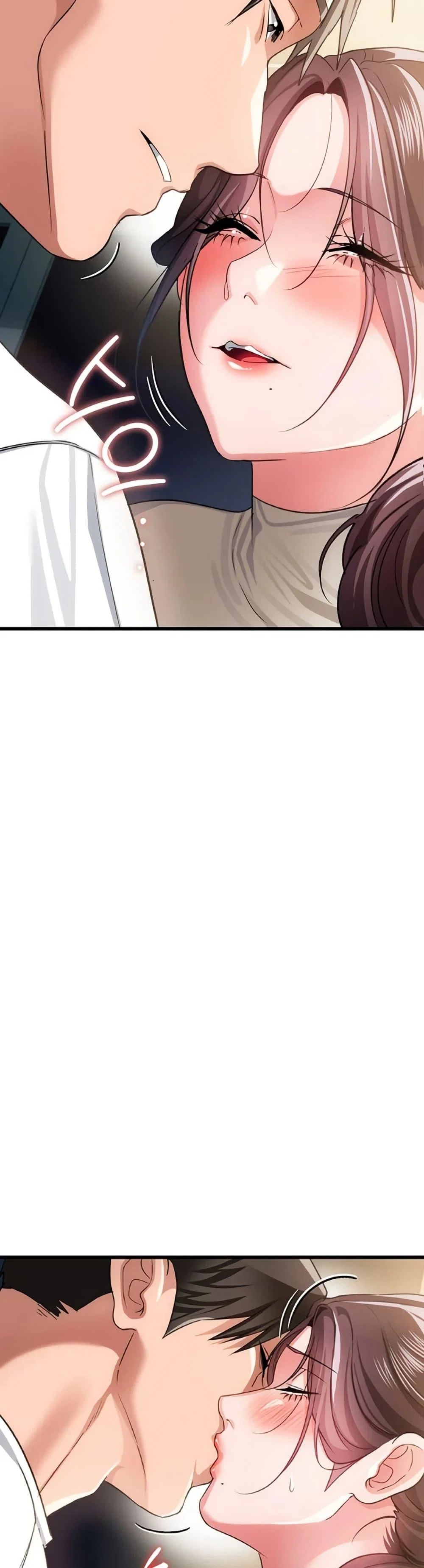 ข้อตกลงที่เสี่ยงและสาวบ้านข้างๆ ตอนที่ 51 หน้า 16 - โดจินแปลไทย