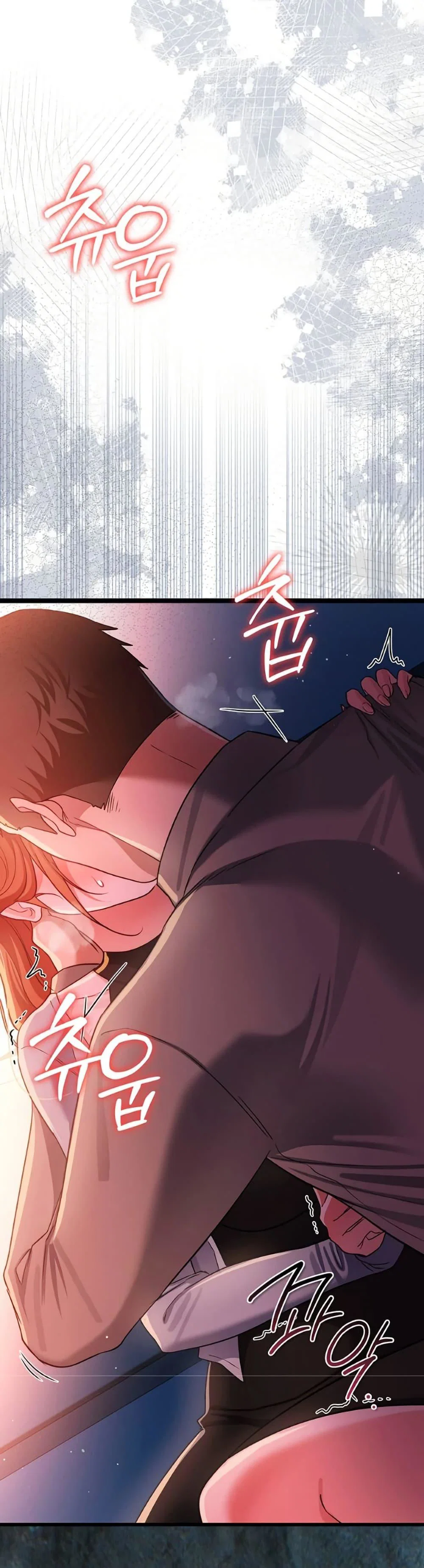 ข้อตกลงที่เสี่ยงและสาวบ้านข้างๆ ตอนที่ 51 หน้า 2 - โดจินแปลไทย