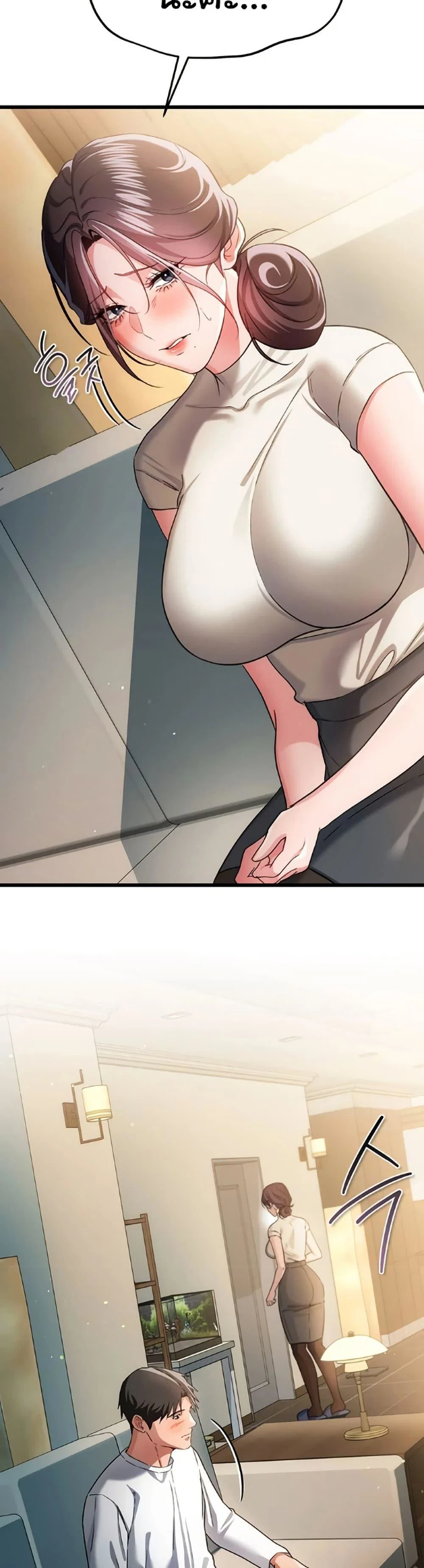 ข้อตกลงที่เสี่ยงและสาวบ้านข้างๆ ตอนที่ 51 หน้า 21 - โดจินแปลไทย