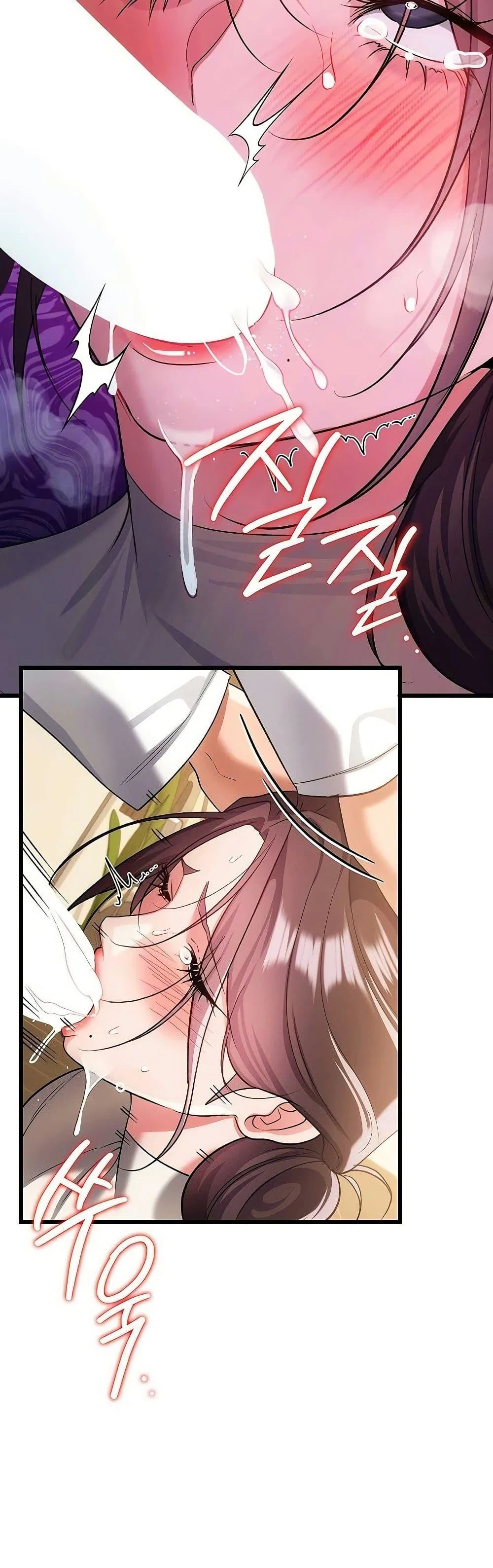ข้อตกลงที่เสี่ยงและสาวบ้านข้างๆ ตอนที่ 54 หน้า 19 - โดจินแปลไทย