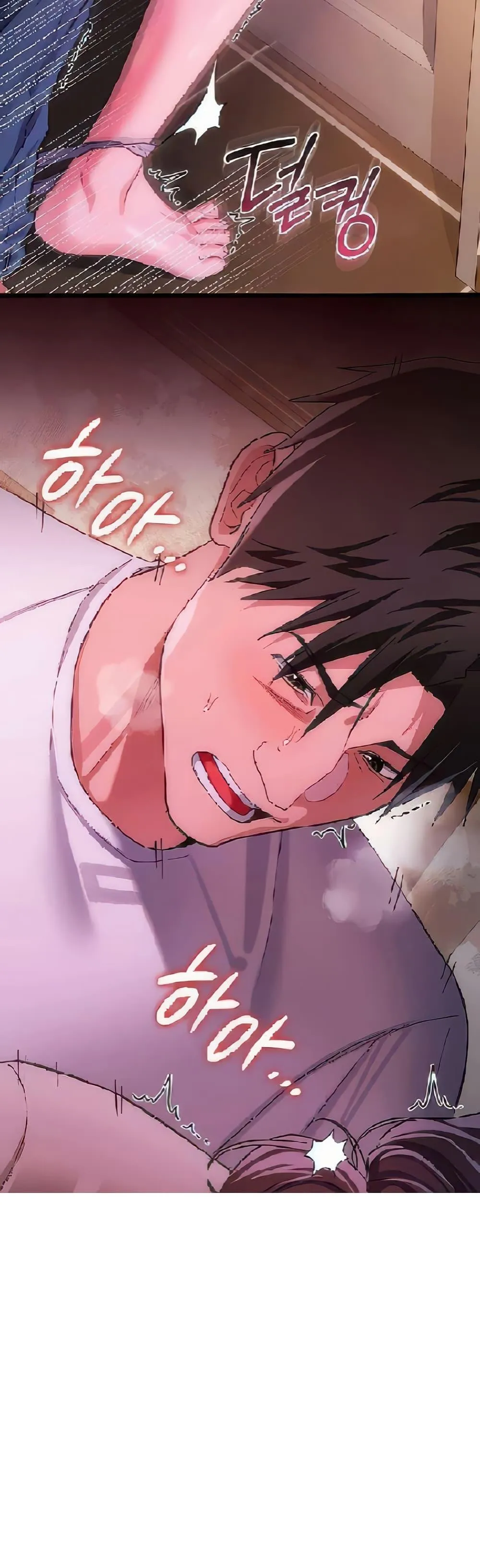 ข้อตกลงที่เสี่ยงและสาวบ้านข้างๆ ตอนที่ 55 หน้า 13 - โดจินแปลไทย
