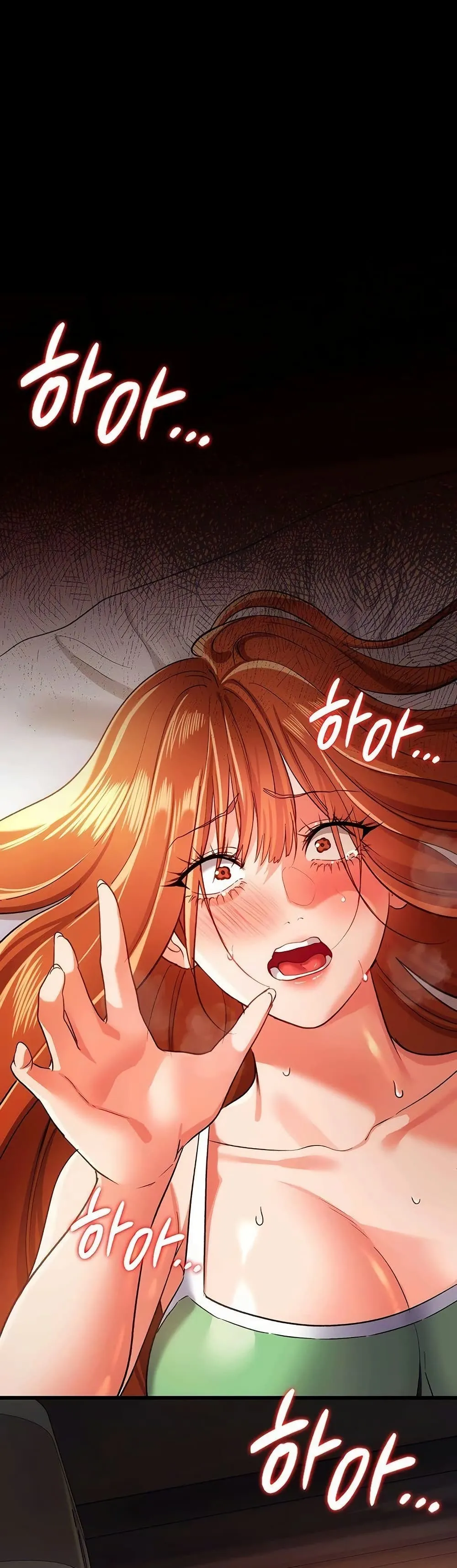 ข้อตกลงที่เสี่ยงและสาวบ้านข้างๆ ตอนที่ 56 หน้า 39 - โดจินแปลไทย