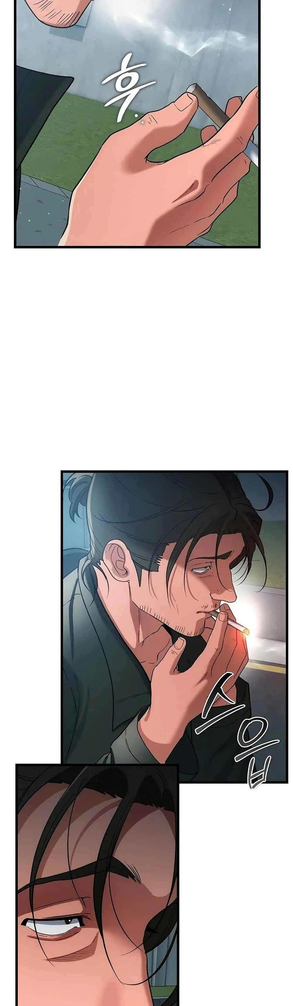 ข้อตกลงที่เสี่ยงและสาวบ้านข้างๆ ตอนที่ 56 หน้า 49 - โดจินแปลไทย