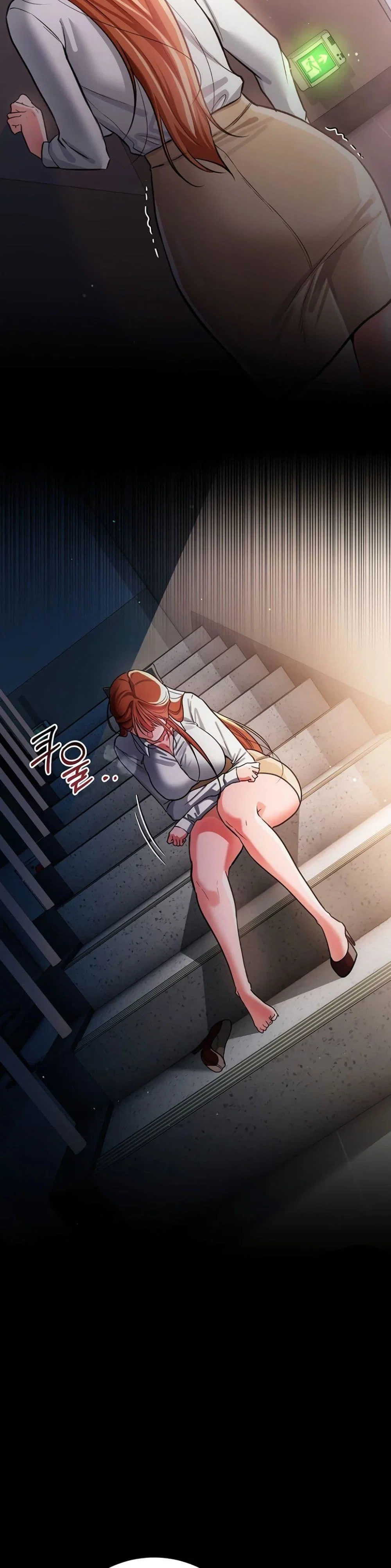 ข้อตกลงที่เสี่ยงและสาวบ้านข้างๆ ตอนที่ 59 หน้า 16 - โดจินแปลไทย