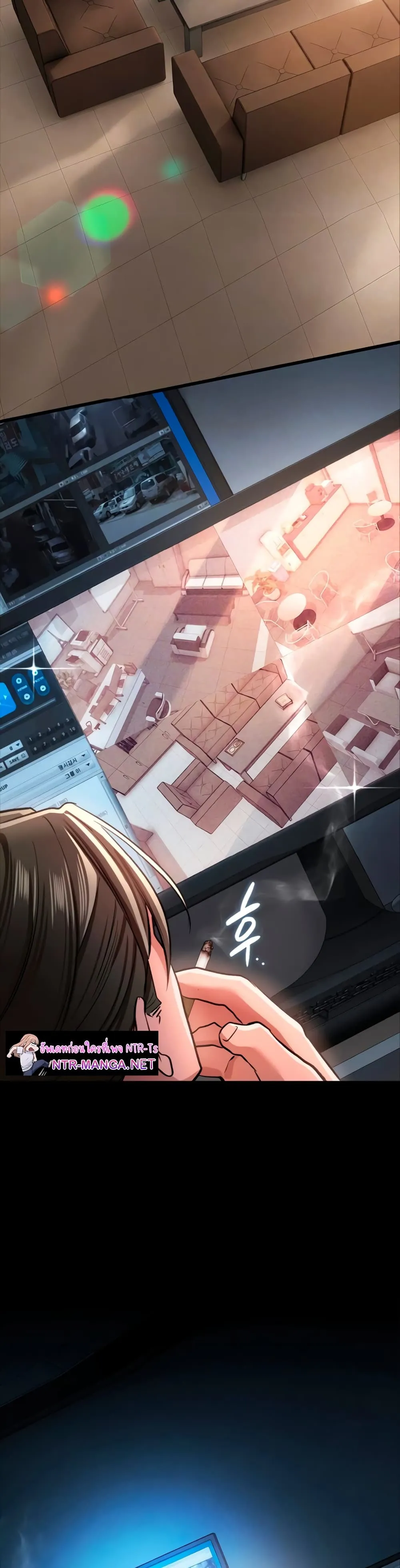 ข้อตกลงที่เสี่ยงและสาวบ้านข้างๆ ตอนที่ 62 หน้า 12 - โดจินแปลไทย