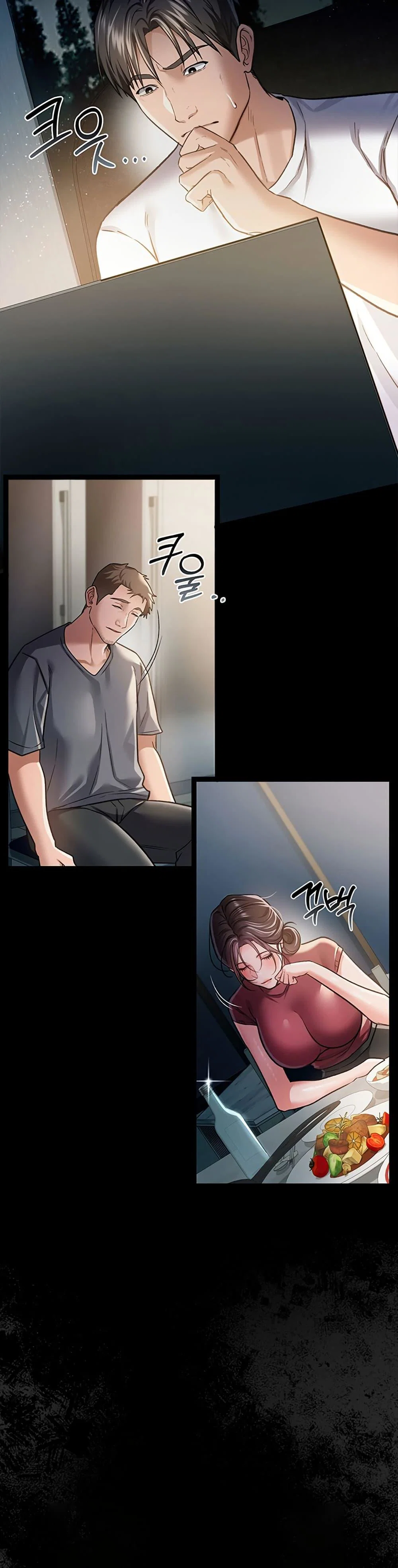 ข้อตกลงที่เสี่ยงและสาวบ้านข้างๆ ตอนที่ 9 หน้า 2 - โดจินแปลไทย