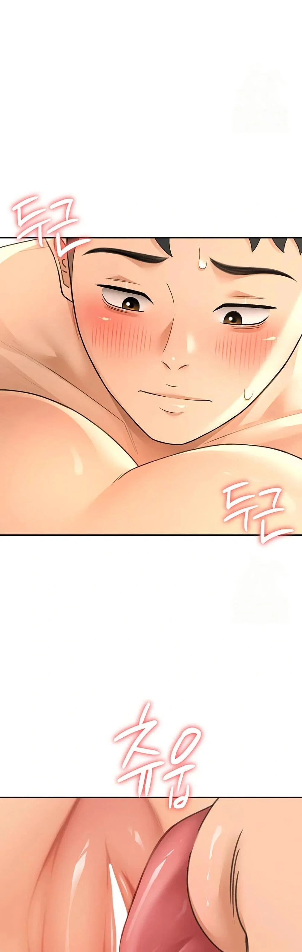 ราชาเซ็กส์บนดาดฟ้า ตอนที่ 13 หน้า 67 - โดจินแปลไทย