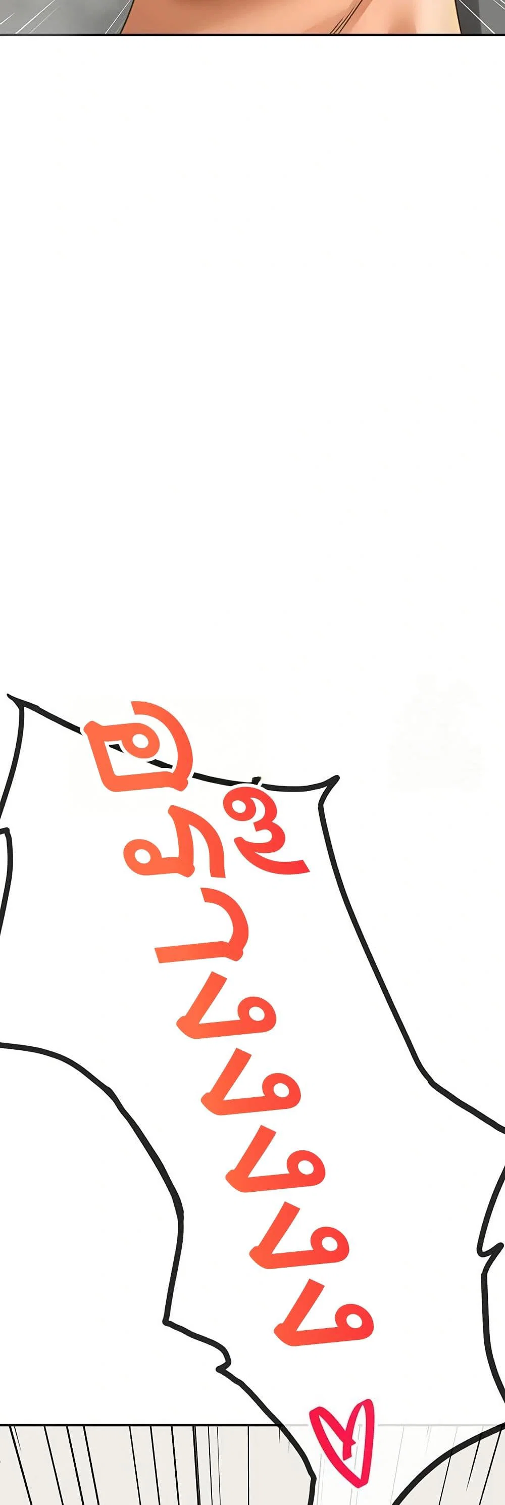 ราชาเซ็กส์บนดาดฟ้า ตอนที่ 14 หน้า 67 - โดจินแปลไทย