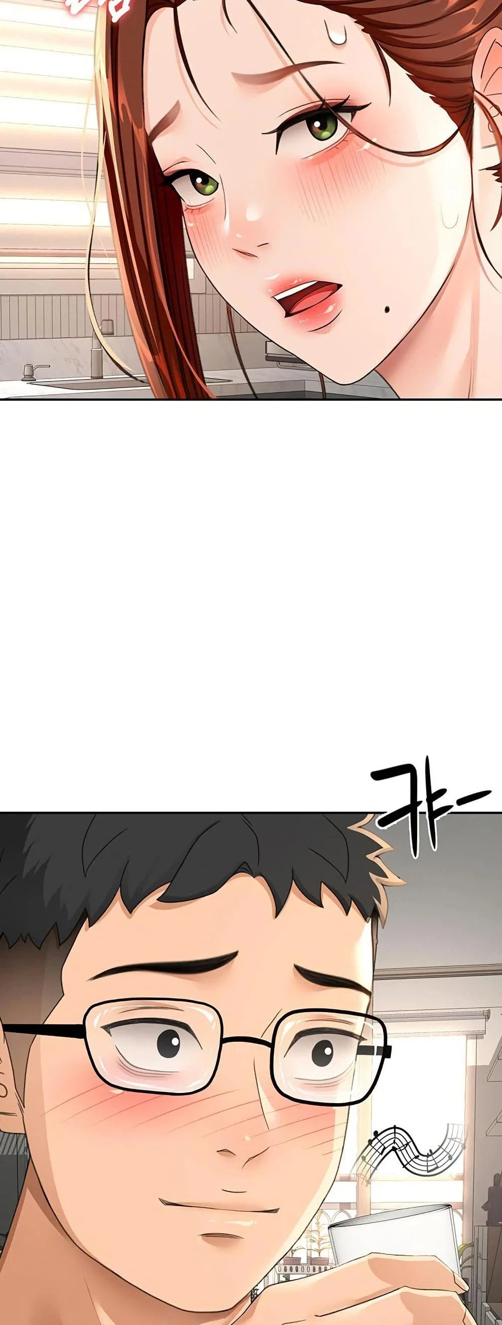 ราชาเซ็กส์บนดาดฟ้า ตอนที่ 16 หน้า 14 - โดจินแปลไทย