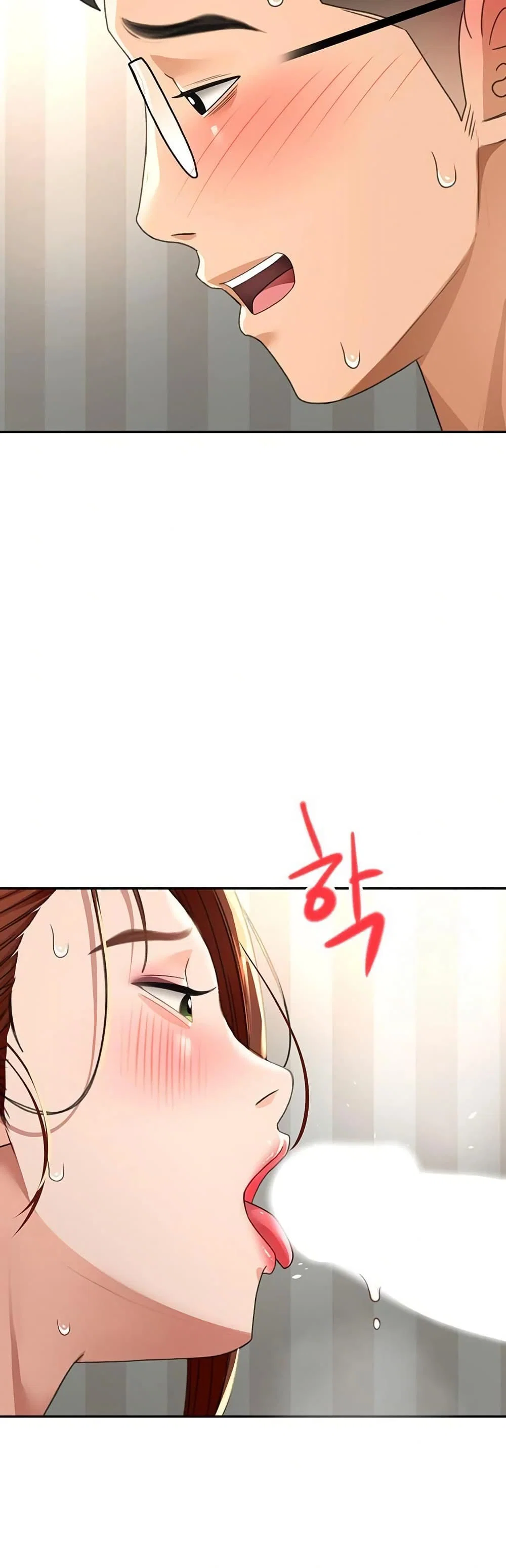 ราชาเซ็กส์บนดาดฟ้า ตอนที่ 18 หน้า 46 - โดจินแปลไทย