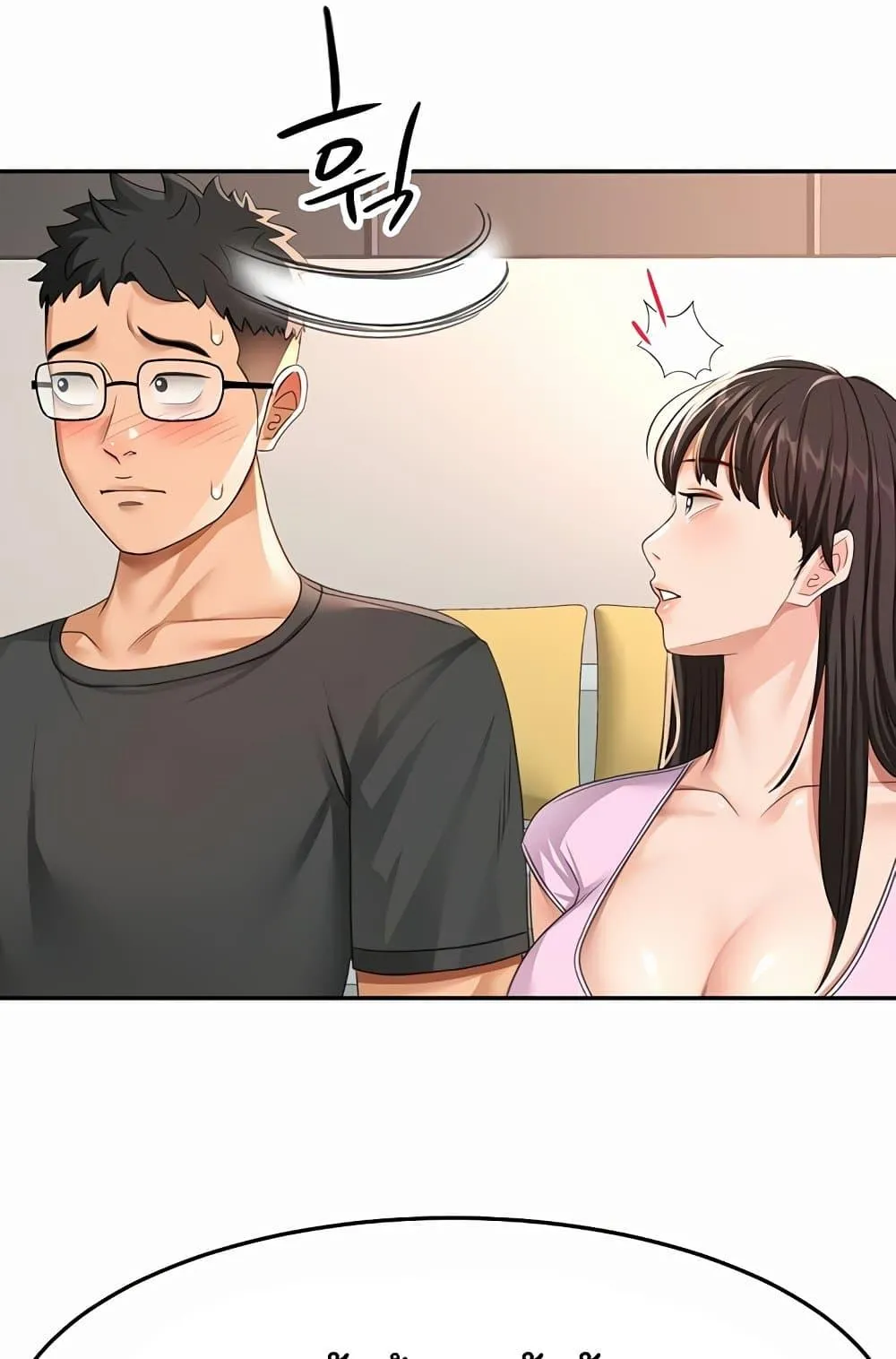 ราชาเซ็กส์บนดาดฟ้า ตอนที่ 20 หน้า 91 - โดจินแปลไทย