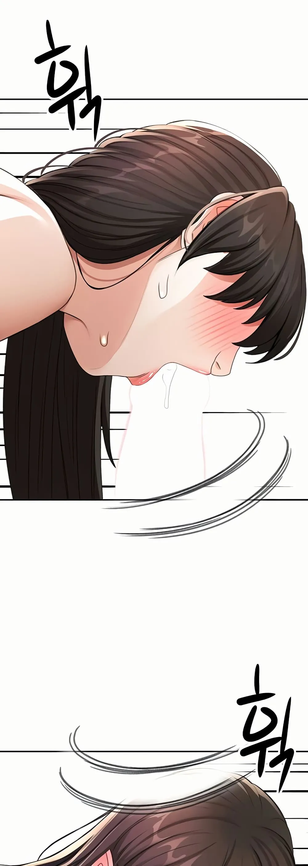 ราชาเซ็กส์บนดาดฟ้า ตอนที่ 27 หน้า 16 - โดจินแปลไทย