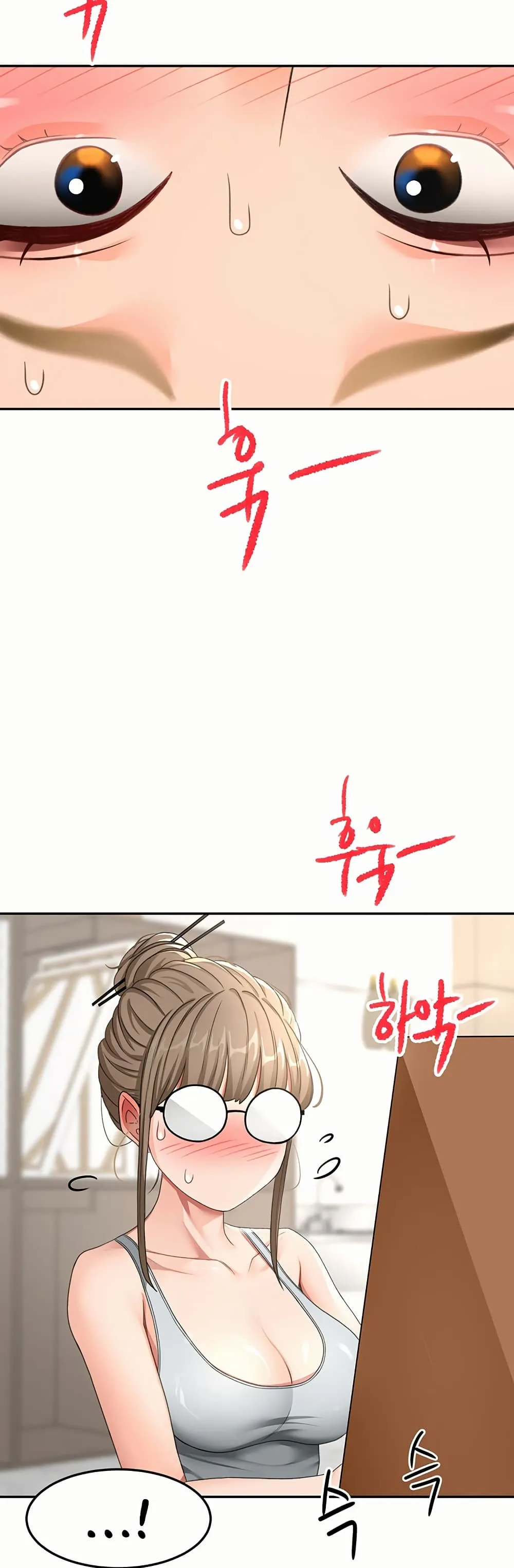 ราชาเซ็กส์บนดาดฟ้า ตอนที่ 33 หน้า 46 - โดจินแปลไทย