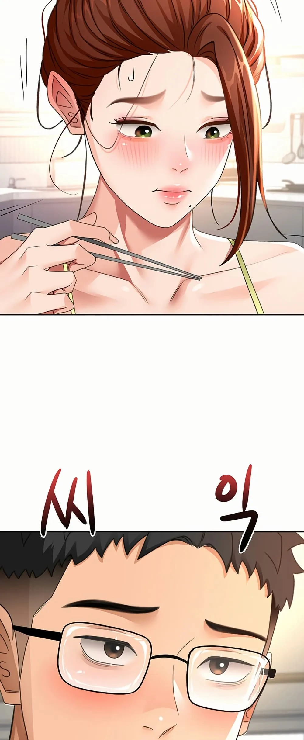 ราชาเซ็กส์บนดาดฟ้า ตอนที่ 36 หน้า 43 - โดจินแปลไทย