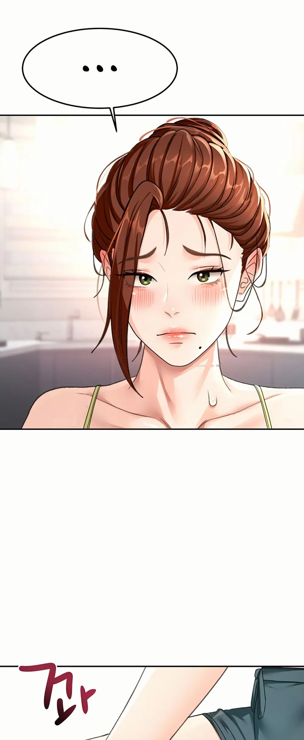 ราชาเซ็กส์บนดาดฟ้า ตอนที่ 36 หน้า 49 - โดจินแปลไทย