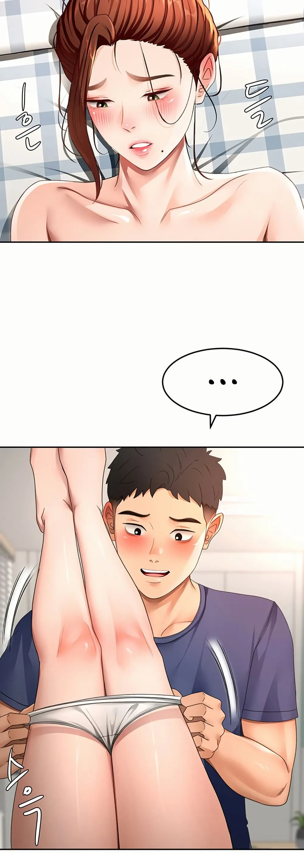 ราชาเซ็กส์บนดาดฟ้า ตอนที่ 38 หน้า 25 - โดจินแปลไทย