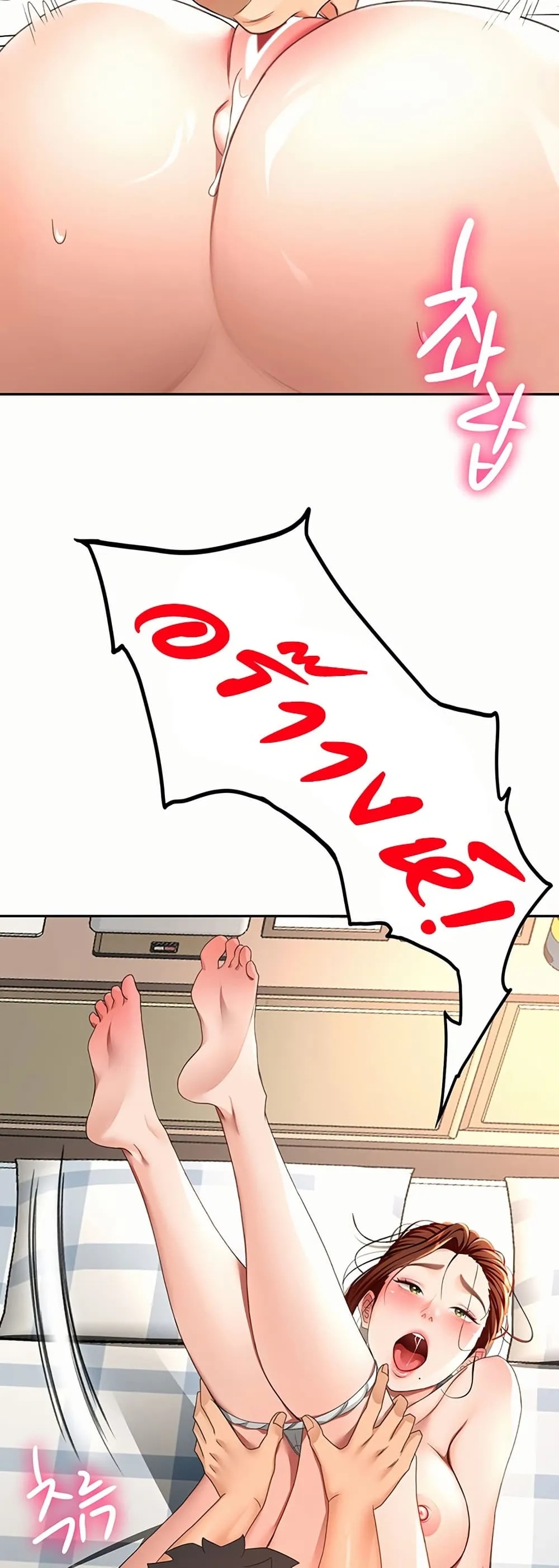 ราชาเซ็กส์บนดาดฟ้า ตอนที่ 38 หน้า 30 - โดจินแปลไทย