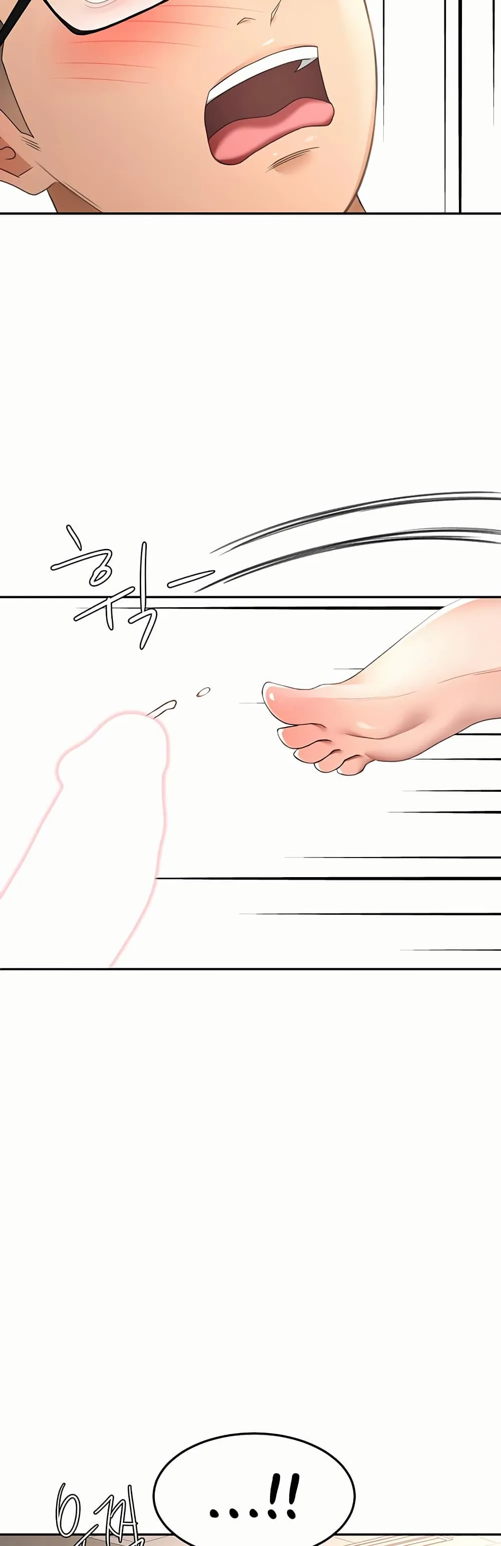 ราชาเซ็กส์บนดาดฟ้า ตอนที่ 42 หน้า 29 - โดจินแปลไทย