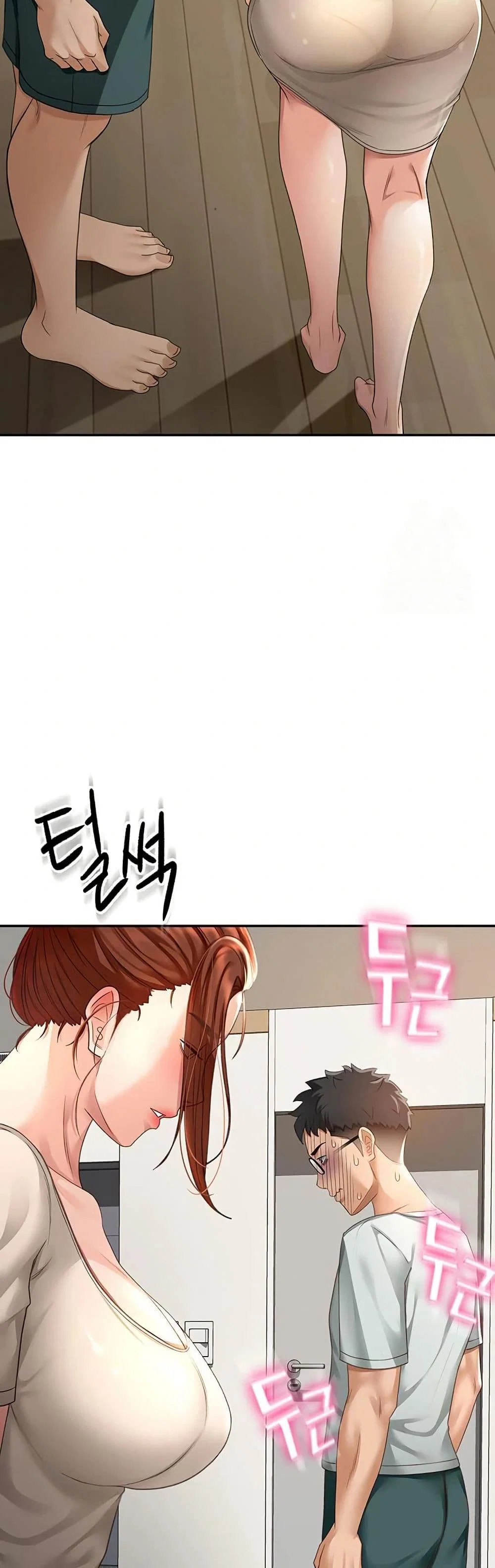 ราชาเซ็กส์บนดาดฟ้า ตอนที่ 5 หน้า 64 - โดจินแปลไทย