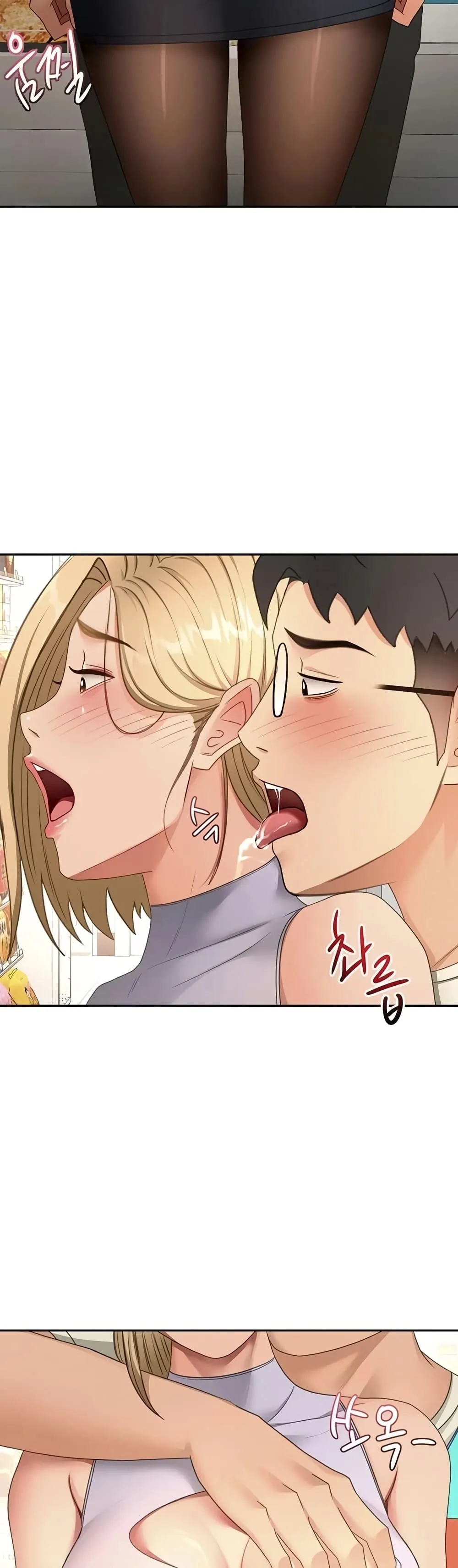 ราชาเซ็กส์บนดาดฟ้า ตอนที่ 54 หน้า 30 - โดจินแปลไทย