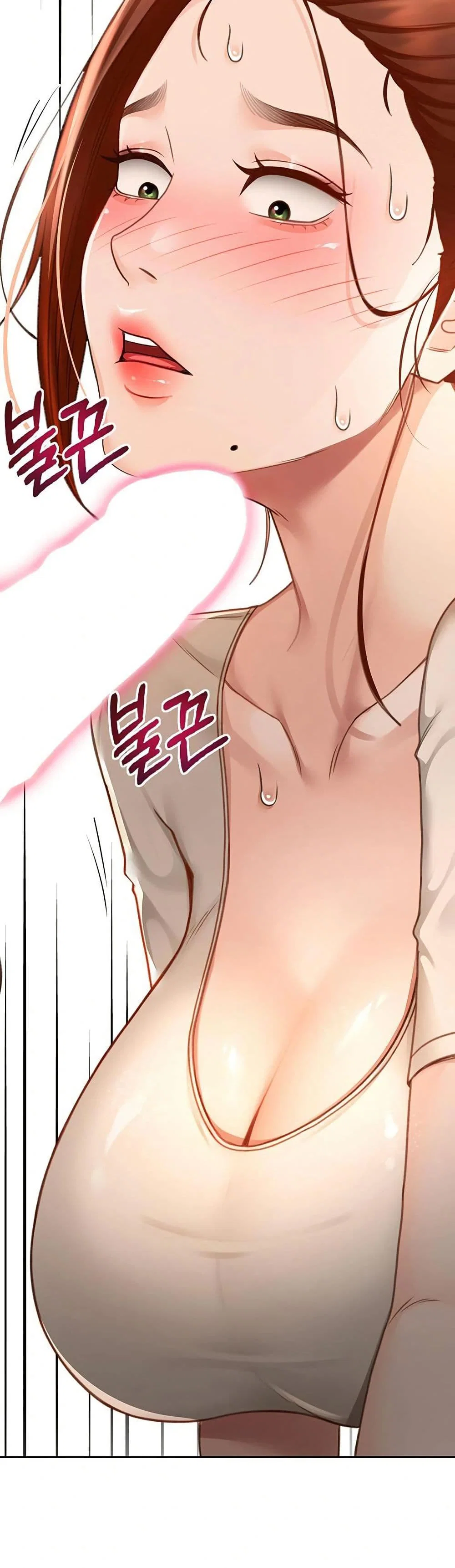 ราชาเซ็กส์บนดาดฟ้า ตอนที่ 6 หน้า 63 - โดจินแปลไทย