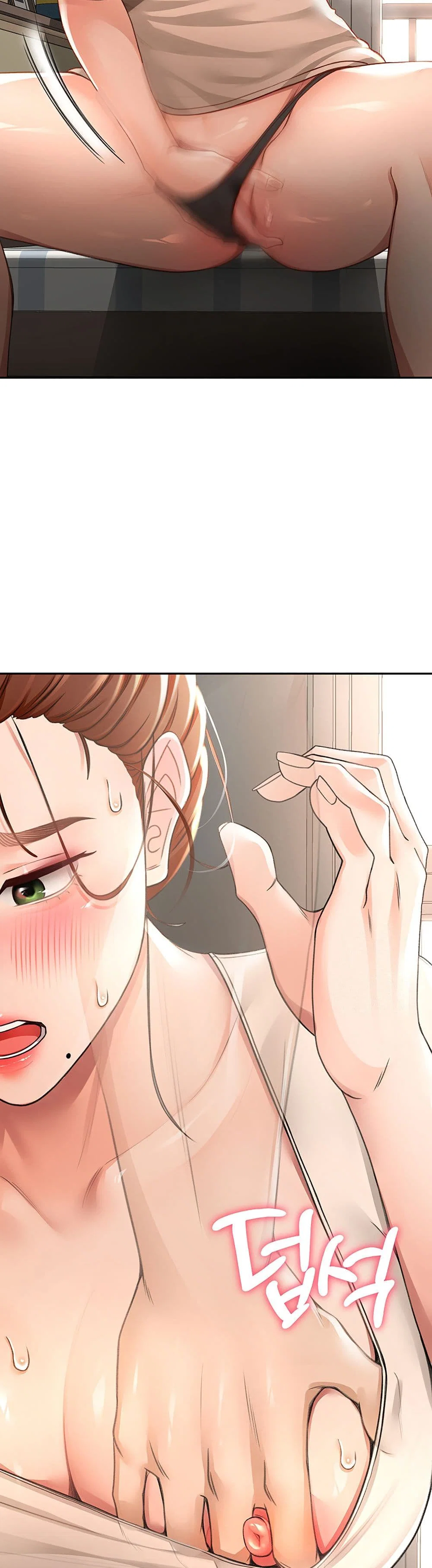 ราชาเซ็กส์บนดาดฟ้า ตอนที่ 7 หน้า 58 - โดจินแปลไทย