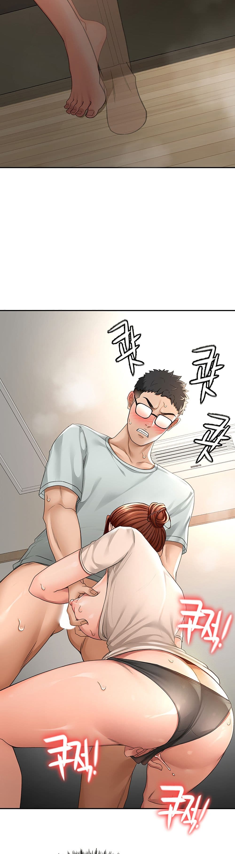 ราชาเซ็กส์บนดาดฟ้า ตอนที่ 7 หน้า 64 - โดจินแปลไทย