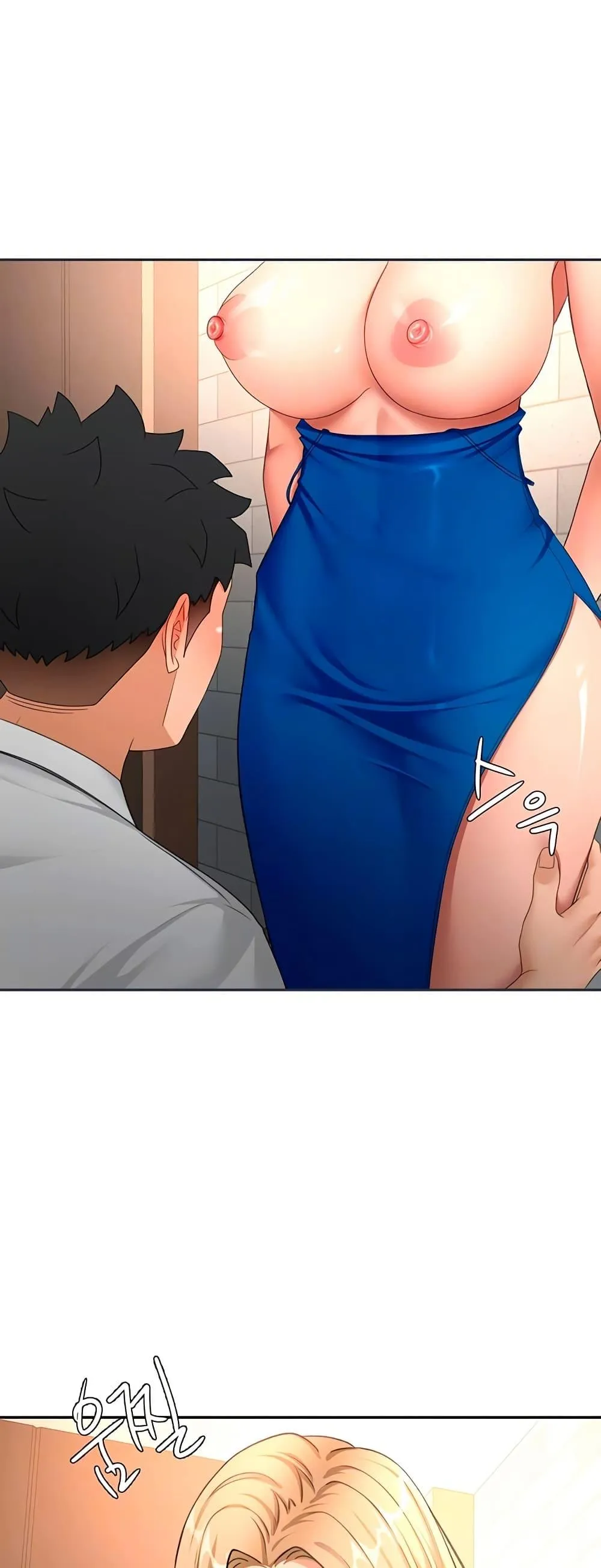 ราชาเซ็กส์บนดาดฟ้า ตอนที่ 72 หน้า 2 - โดจินแปลไทย