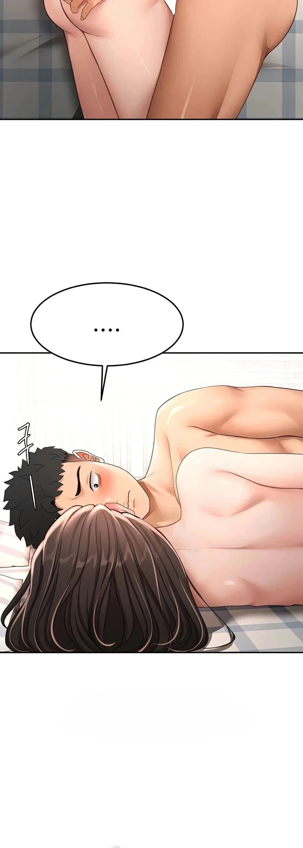 ราชาเซ็กส์บนดาดฟ้า ตอนที่ 76 หน้า 17 - โดจินแปลไทย