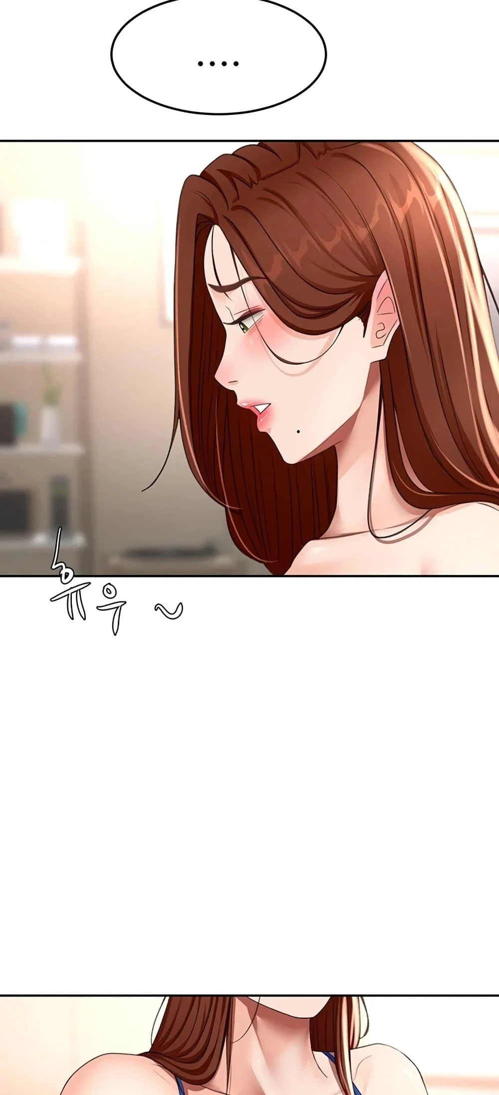 ราชาเซ็กส์บนดาดฟ้า ตอนที่ 77 หน้า 16 - โดจินแปลไทย