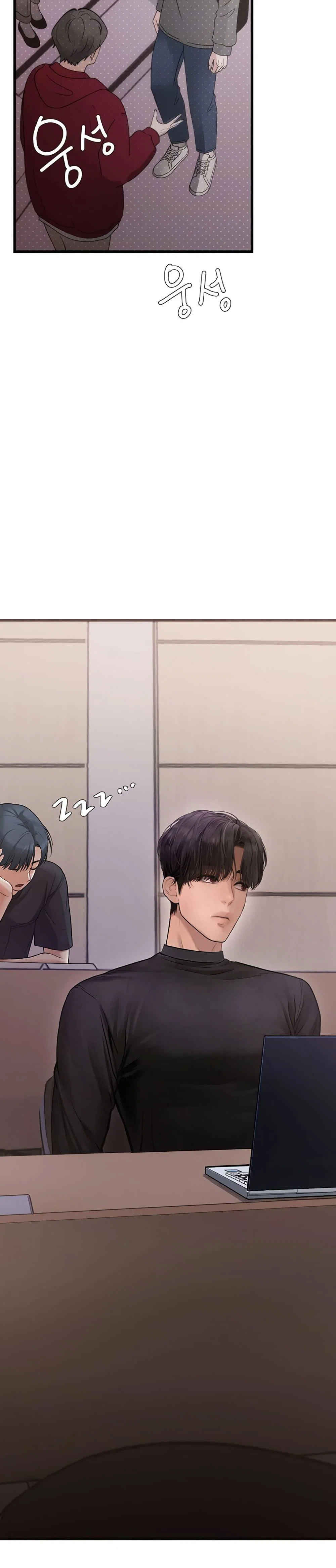 การจับคู่ S ตอนที่ 10 หน้า 10 - โดจินแปลไทย
