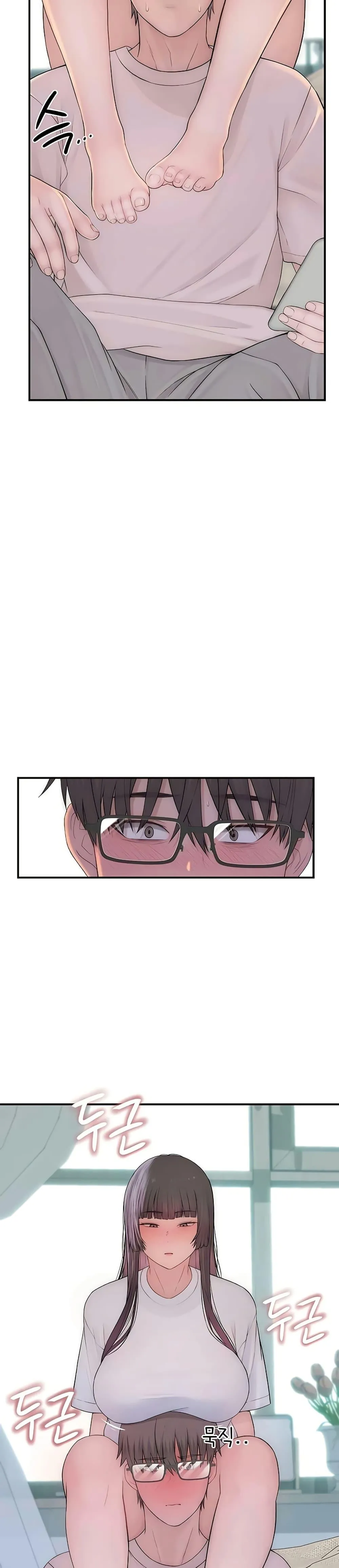 คนเลว ตอนที่ 11 หน้า 35 - โดจินแปลไทย