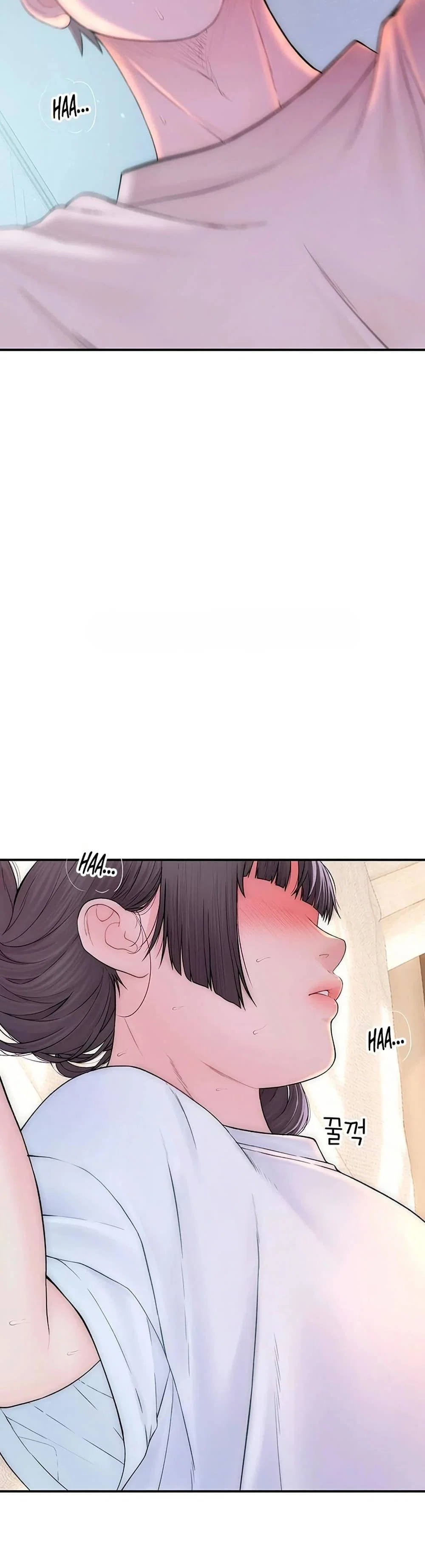 คนเลว ตอนที่ 12 หน้า 9 - โดจินแปลไทย