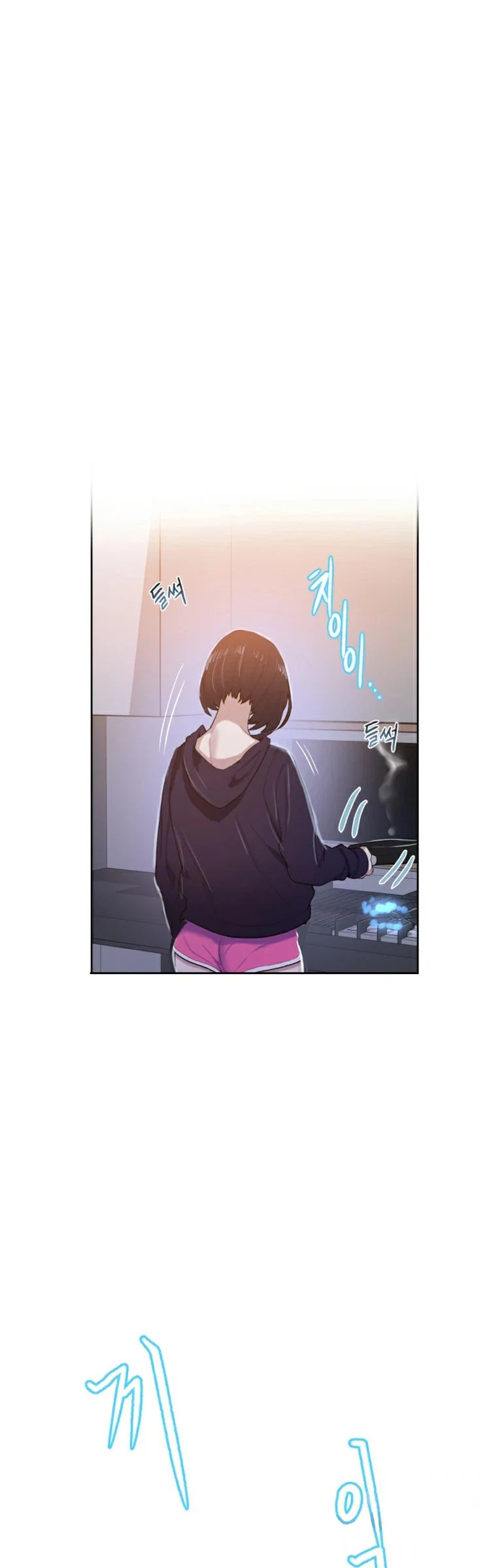  Secret Class ฮาเร็มในบ้าน ตอนที่ 11 หน้า 13 - โดจินแปลไทย