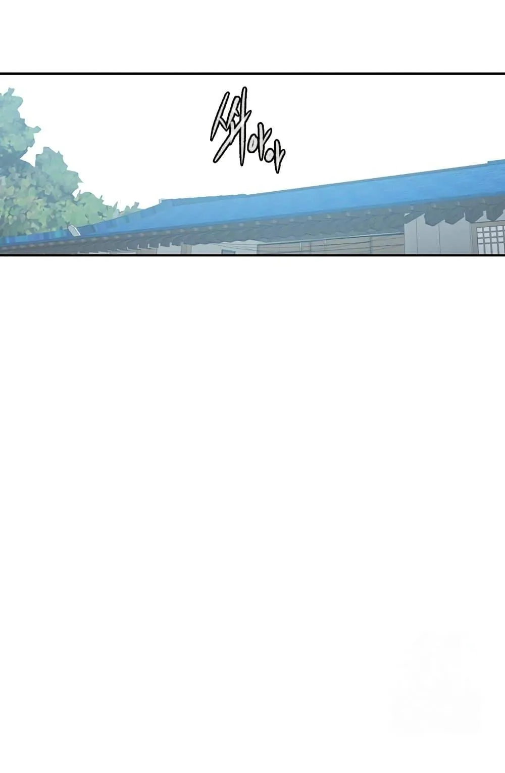  Secret Class ฮาเร็มในบ้าน ตอนที่ 258 หน้า 17 - โดจินแปลไทย