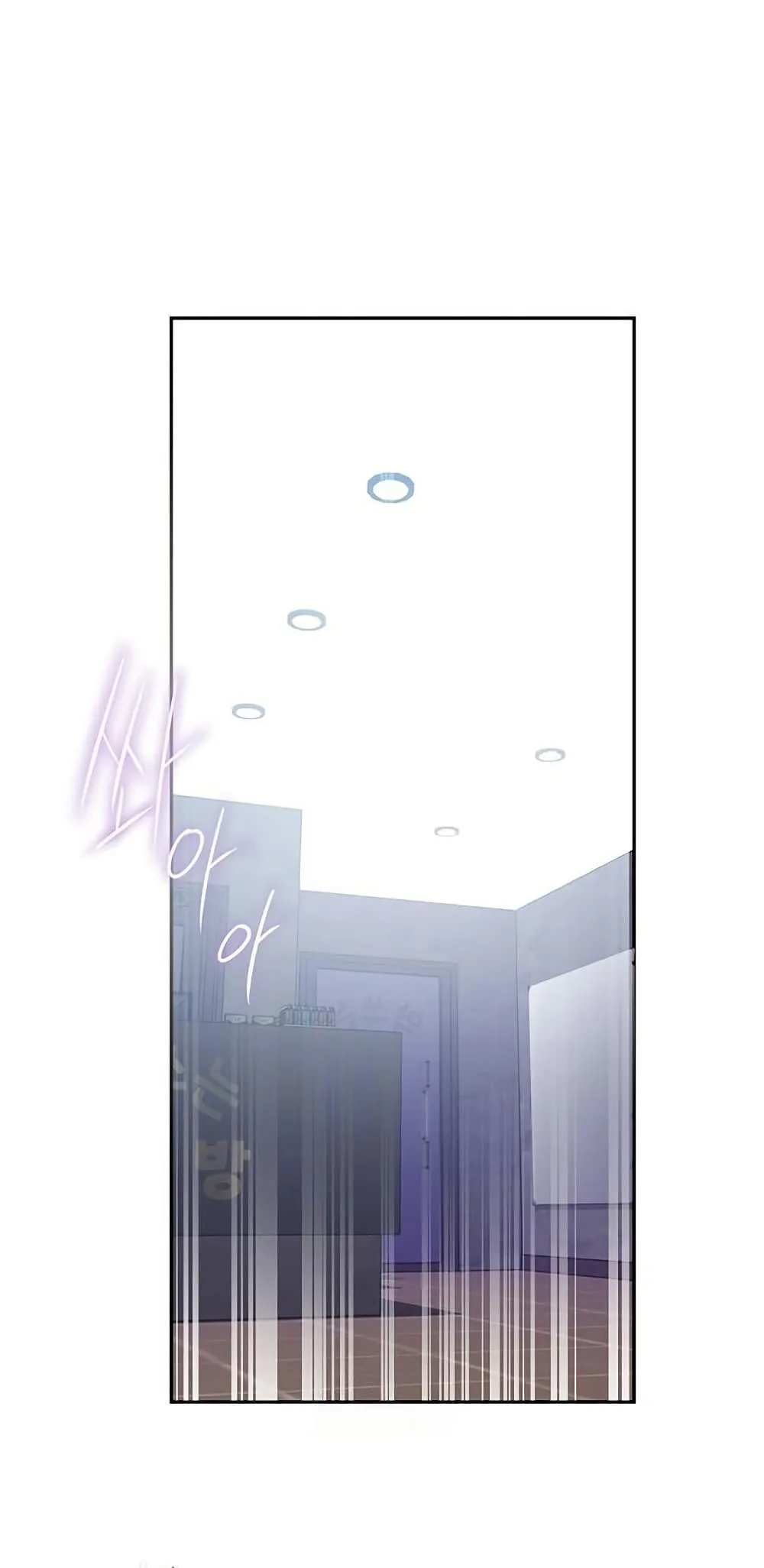  Secret Class ฮาเร็มในบ้าน ตอนที่ 270 หน้า 2 - โดจินแปลไทย