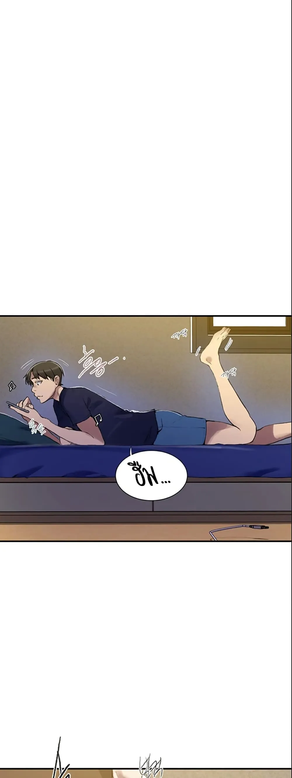  Secret Class ฮาเร็มในบ้าน ตอนที่ 277 หน้า 18 - โดจินแปลไทย
