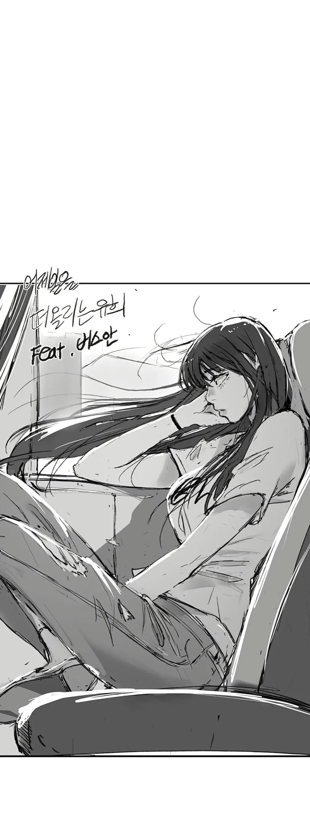  Secret Class ฮาเร็มในบ้าน ตอนที่ 277 หน้า 40 - โดจินแปลไทย